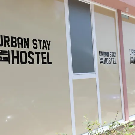 Hostel Urban Sarande